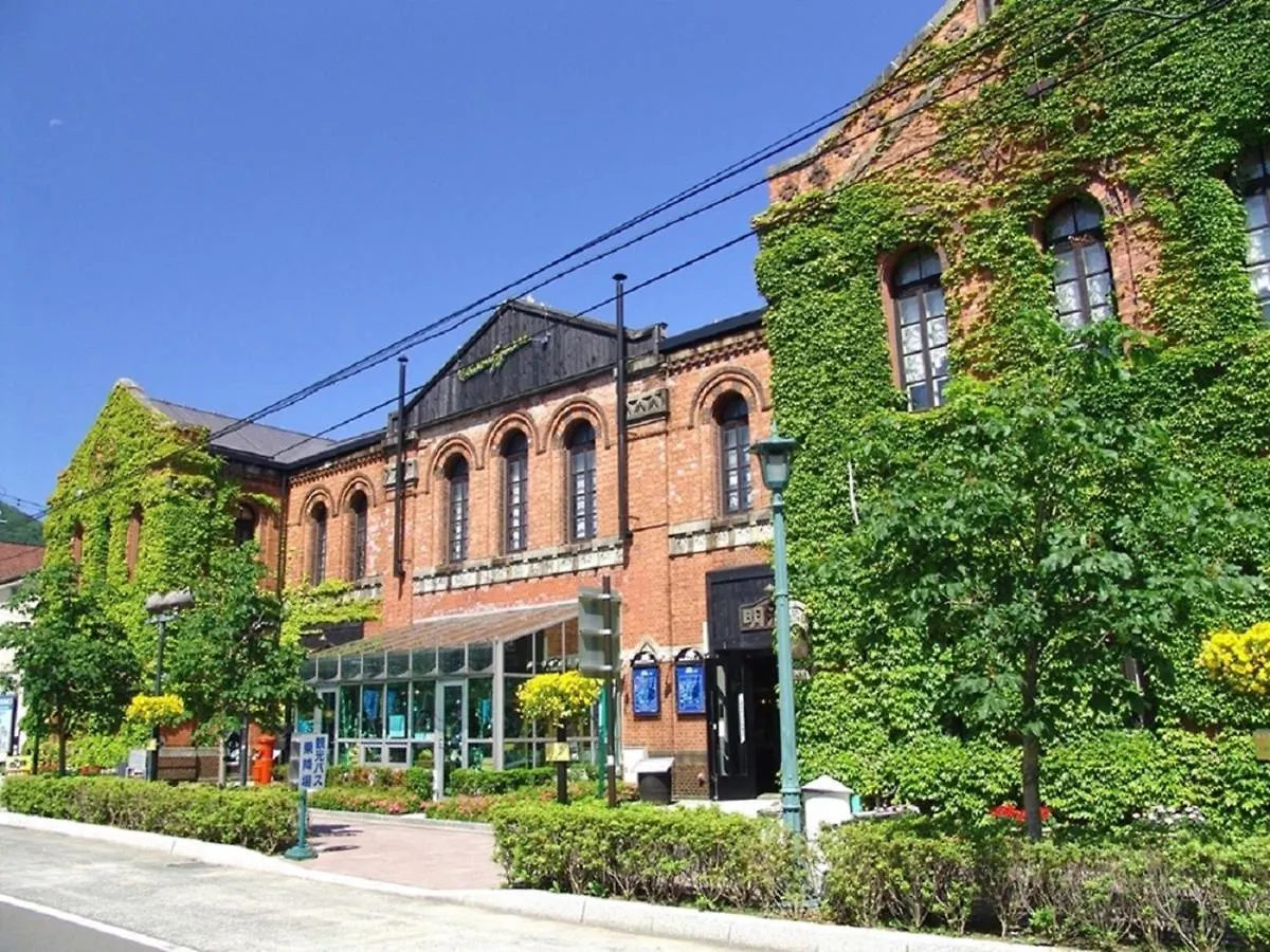 Smile Hotel Premium Hakodate Goryokaku