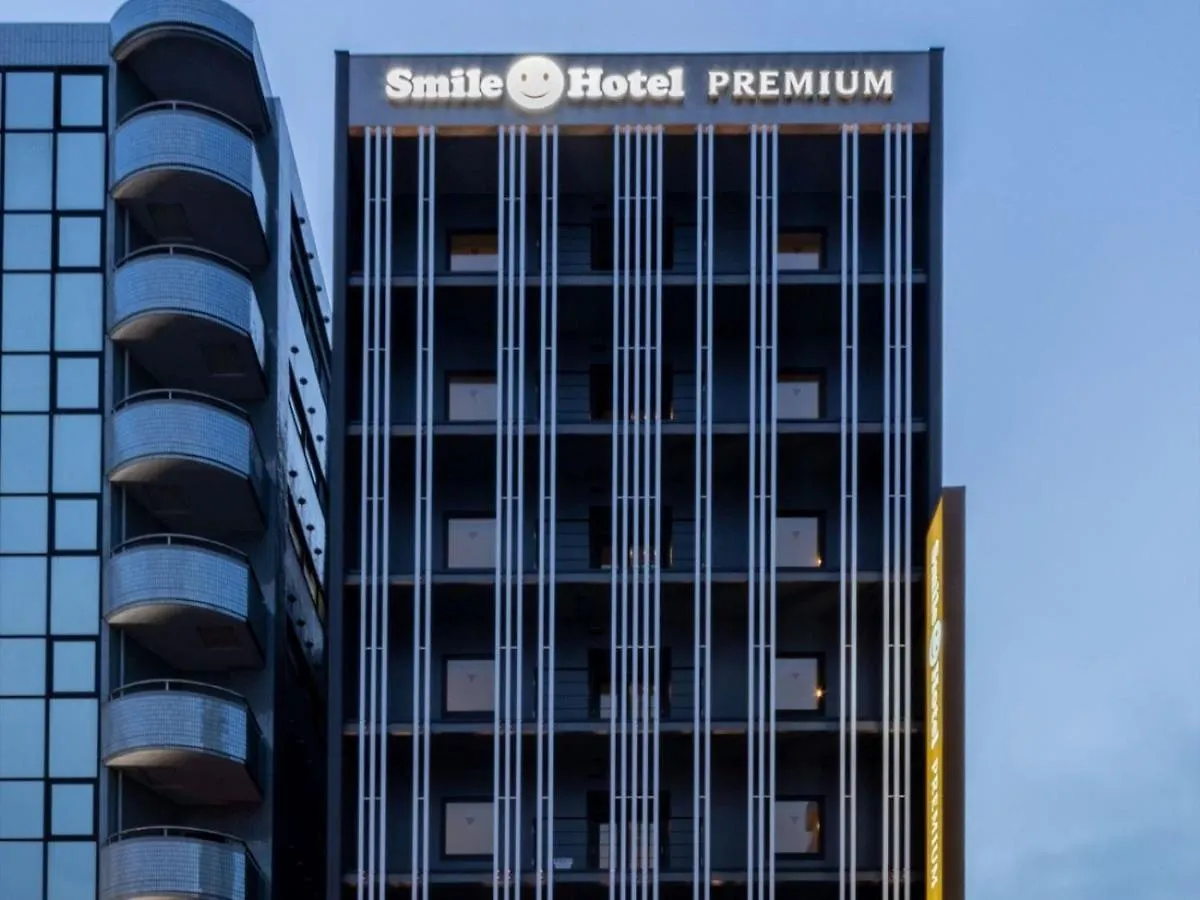 Smile Hotel Premium Hakodate Goryokaku Japan