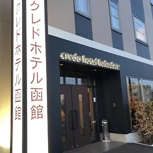 Credo Hotel